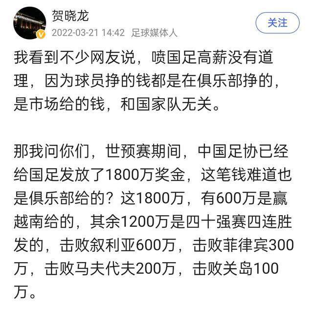 在这样繁忙的日程下，的确没法抱有太高的期望，但我们还是顺利拿下了对手。